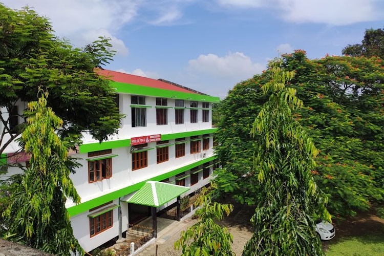 Bikali College, Goalpara