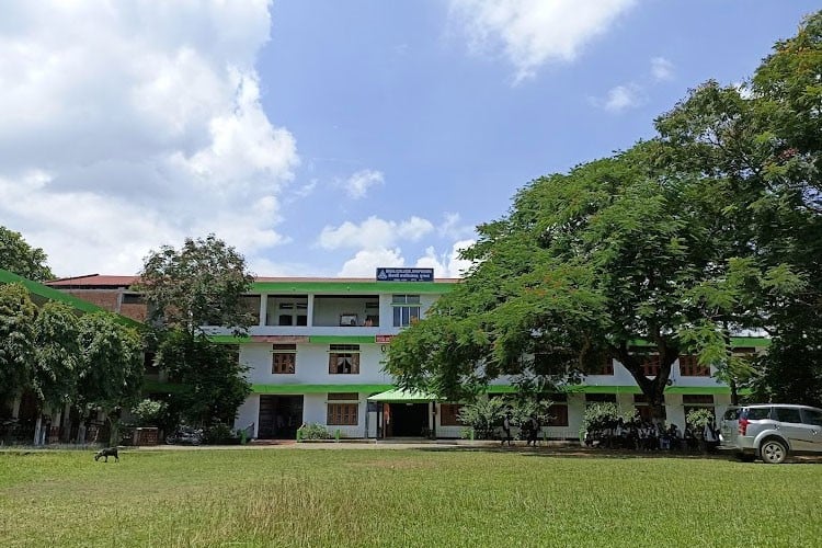 Bikali College, Goalpara