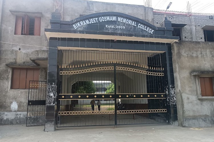 Bikramjeet Goswami Memorial College, Purulia