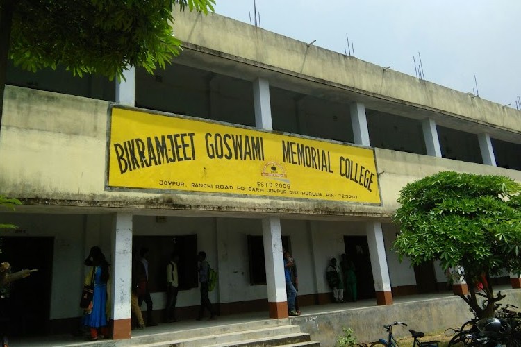 Bikramjeet Goswami Memorial College, Purulia