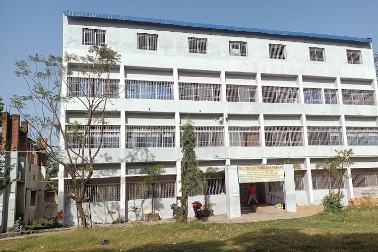 Bindeshwar Singh College, Patna