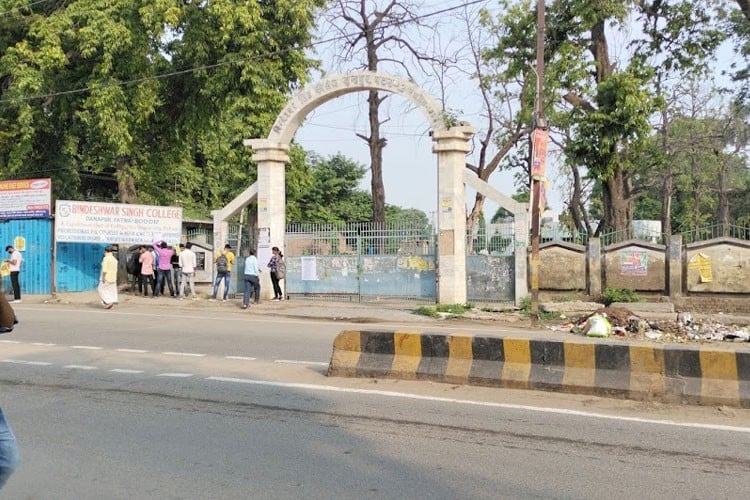 Bindeshwar Singh College, Patna