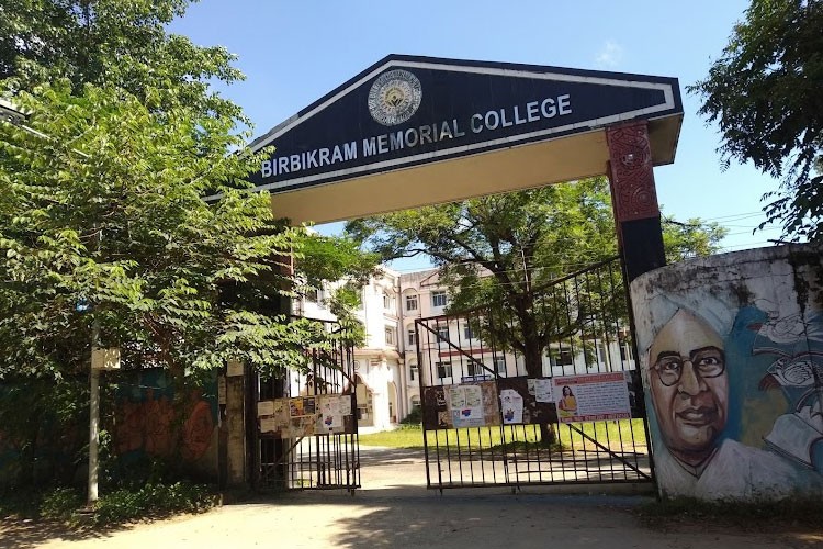 Bir Bikram Memorial College, Agartala