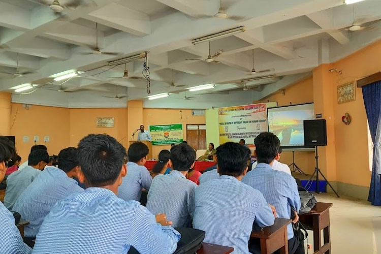 Bir Bikram Memorial College, Agartala