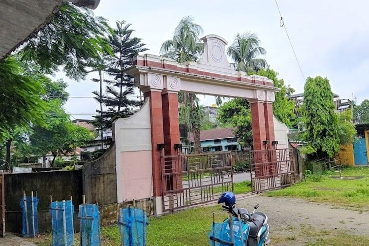 Birjhora Kanya Mahavidyalaya, Bongaigaon