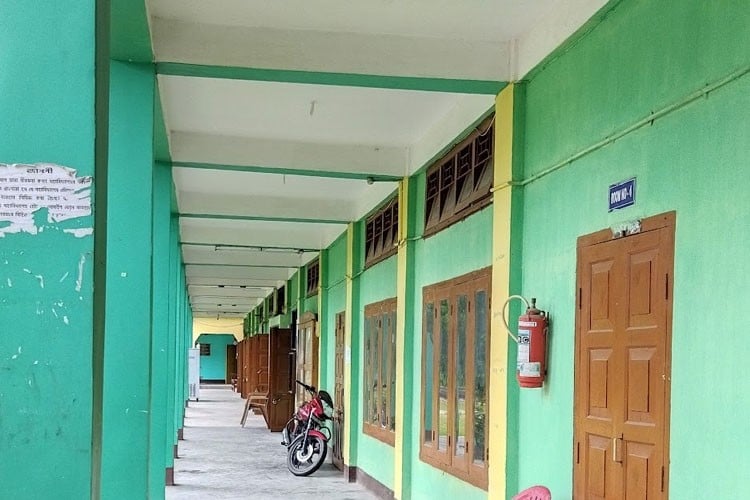 Birjhora Kanya Mahavidyalaya, Bongaigaon