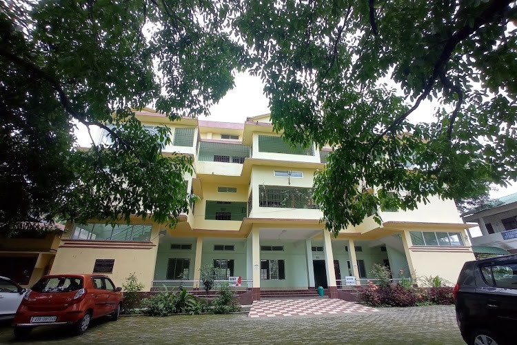 Birjhora Mahavidyalaya Degree and Science College, Bongaigaon