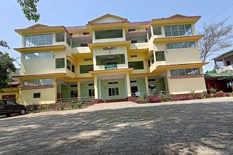 Birjhora Mahavidyalaya Degree and Science College, Bongaigaon