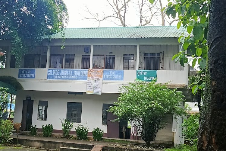 Birjhora Mahavidyalaya Degree and Science College, Bongaigaon