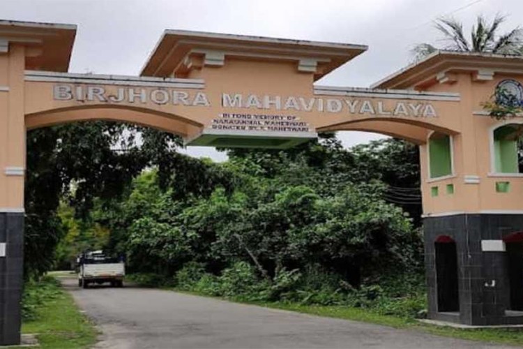 Birjhora Mahavidyalaya Degree and Science College, Bongaigaon