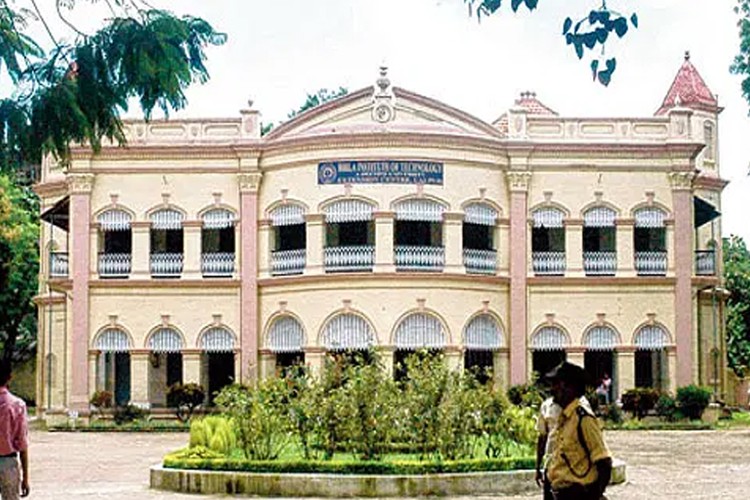 Birla Institute of Technology Lalpur, Ranchi