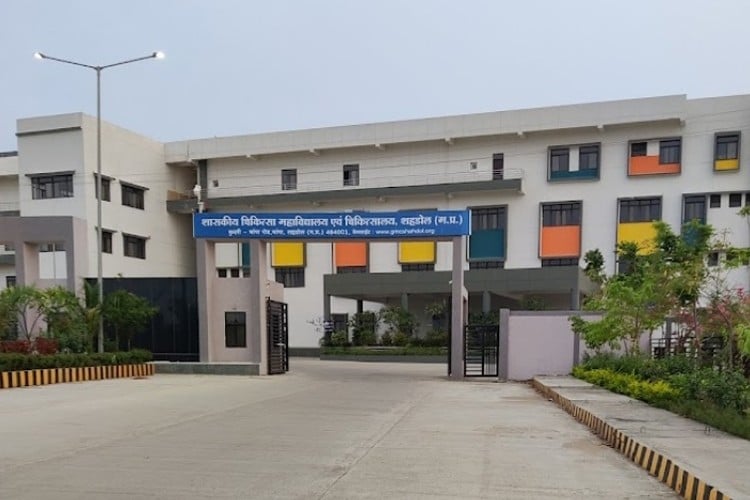 Birsa Munda Government Medical College, Shahdol