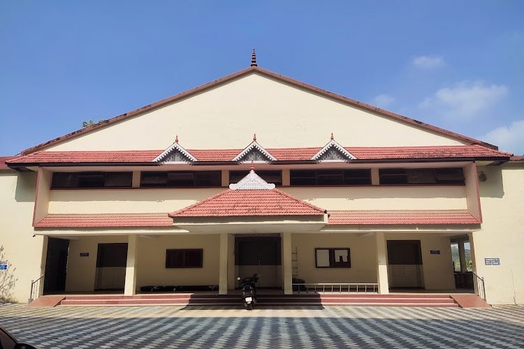 Bishop Chulaparambil Memorial College for Women, Kottayam