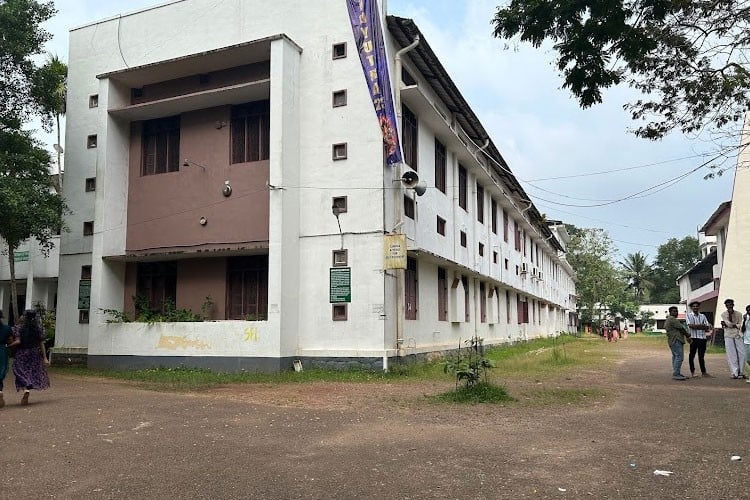 Bishop Moore College, Mavelikara