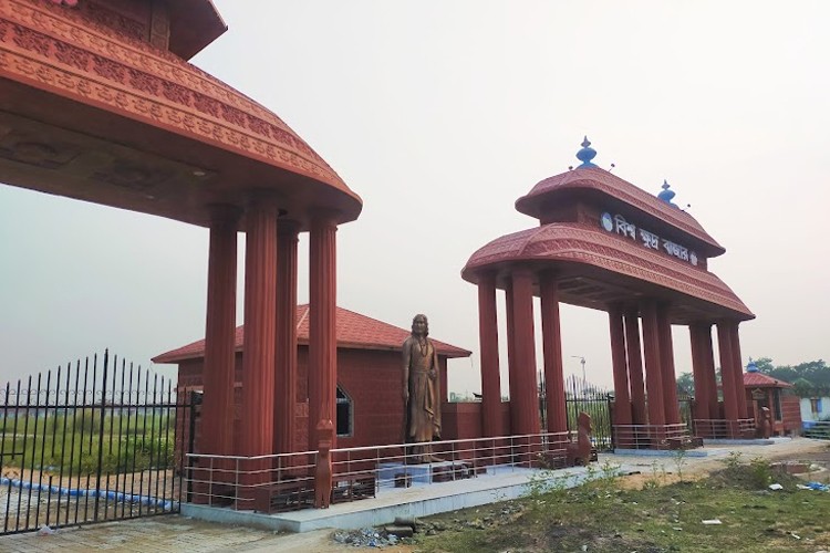 Biswa Bangla Biswabidyalay, Birbhum