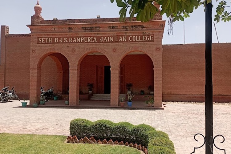 BJS Rampuria Jain Law College, Bikaner