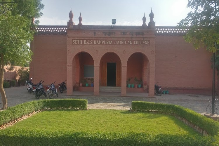 BJS Rampuria Jain Law College, Bikaner