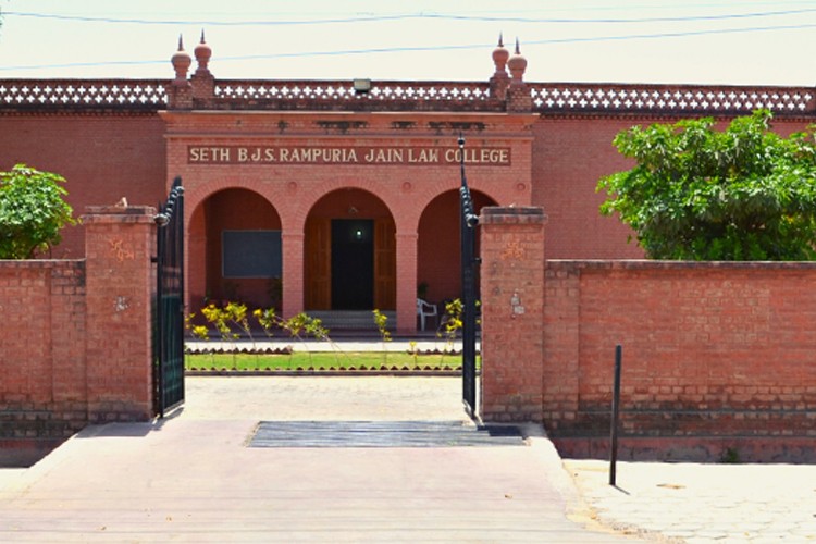 BJS Rampuria Jain Law College, Bikaner