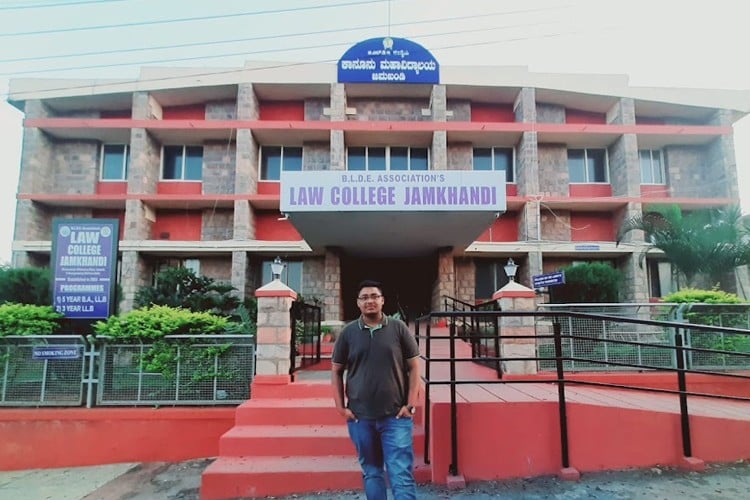 BLDE Association's Law College Jamkhandi, Bagalkot