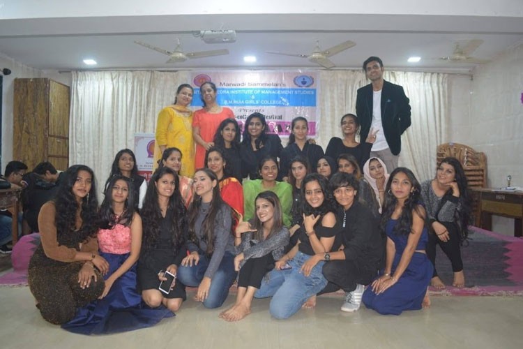 BM Ruia Girls College, Mumbai