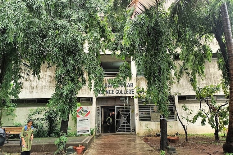 BN Bandodkar College of Science, Thane