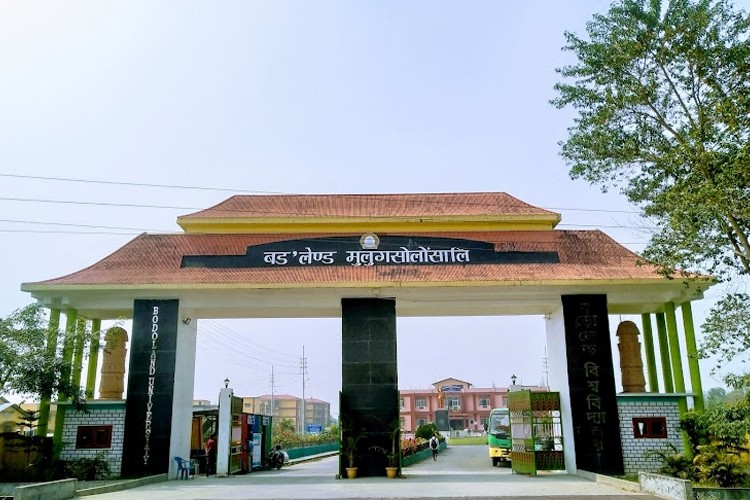 Bodoland University, Kokrajhar