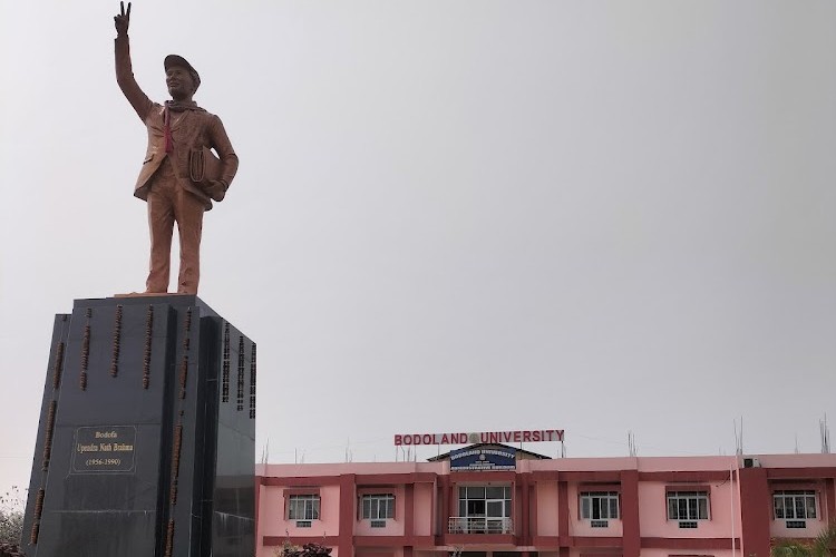 Bodoland University, Kokrajhar