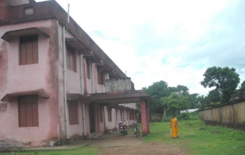 Bonaigarh College, Bonaigarh