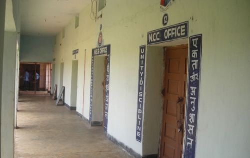 Bonaigarh College, Bonaigarh