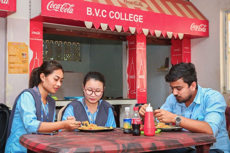 Bonam Venkata Chalamayya Engineering College, East Godavari