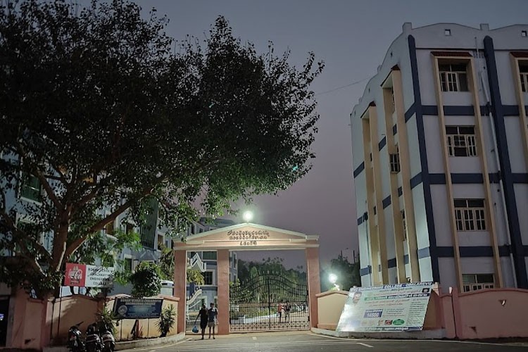 Bonam Venkata Chalamayya Engineering College, East Godavari