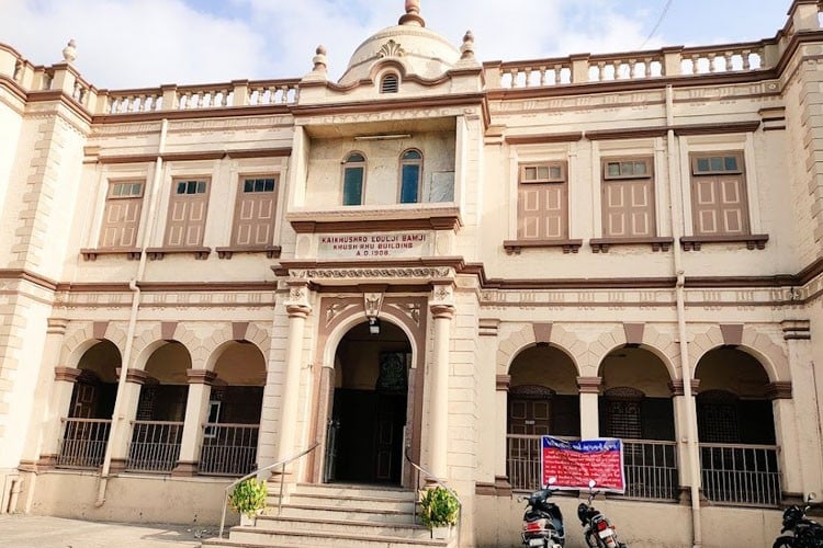 BP Baria Science Institute, Navsari