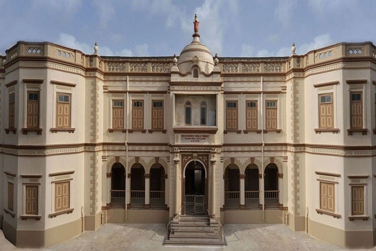 BP Baria Science Institute, Navsari