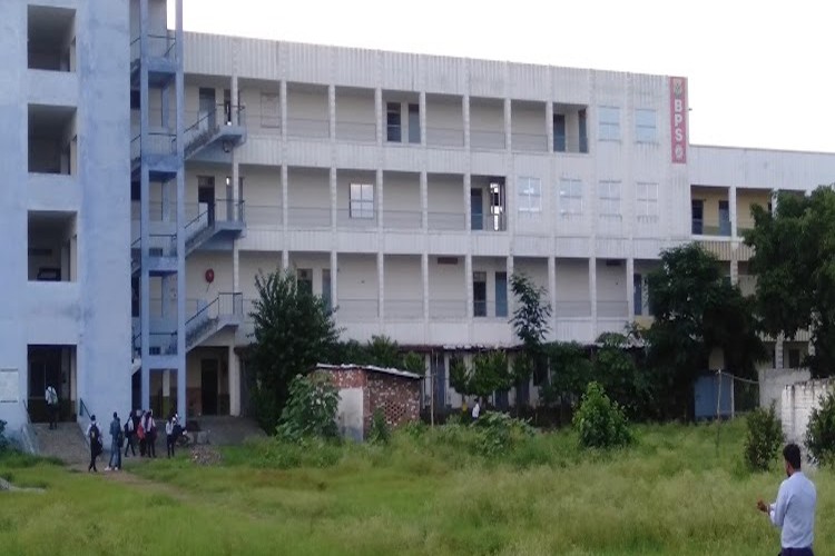 BPS Educational Institution of Pharmacy, Etah