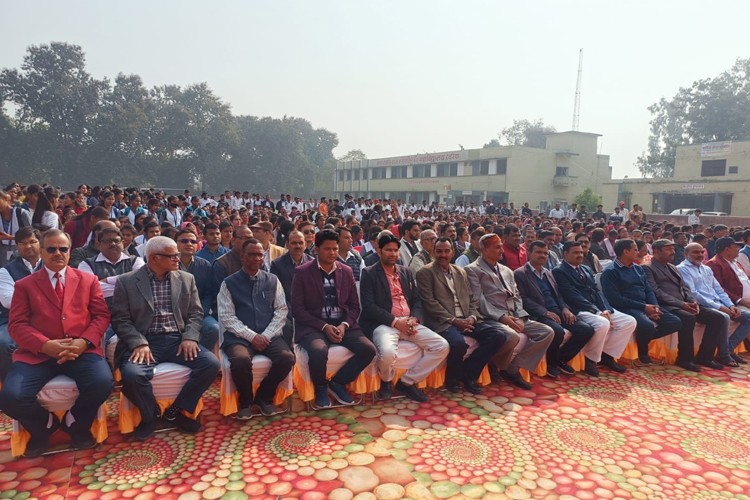 BRD PG College, Deoria