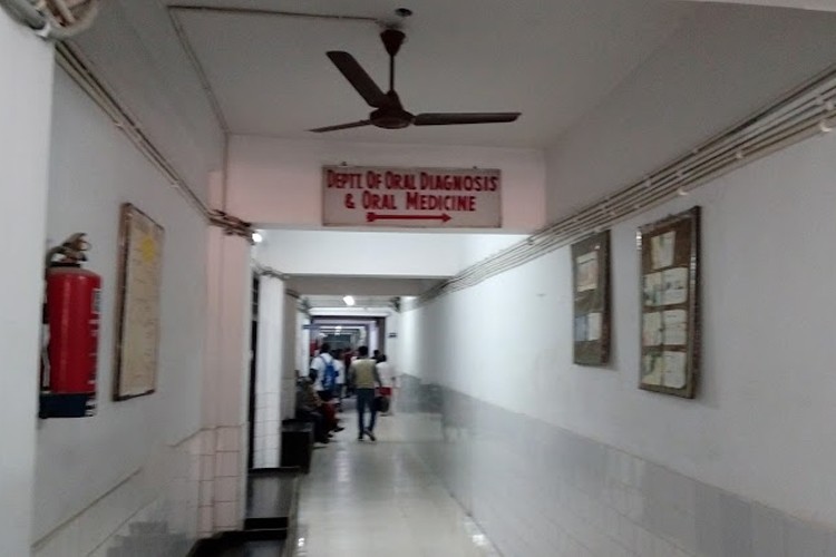 Buddha Institute of Dental Sciences and Hospital, Patna