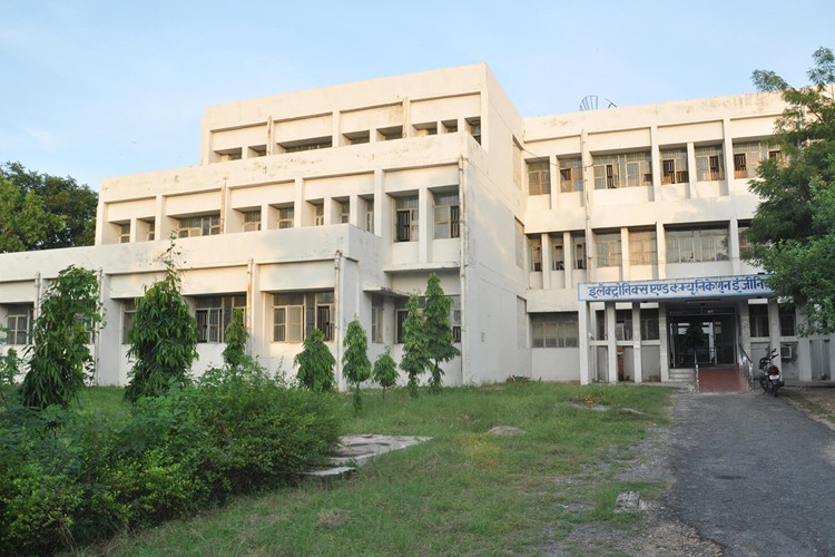 Bundelkhand Institute of Engineering & Technology, Jhansi