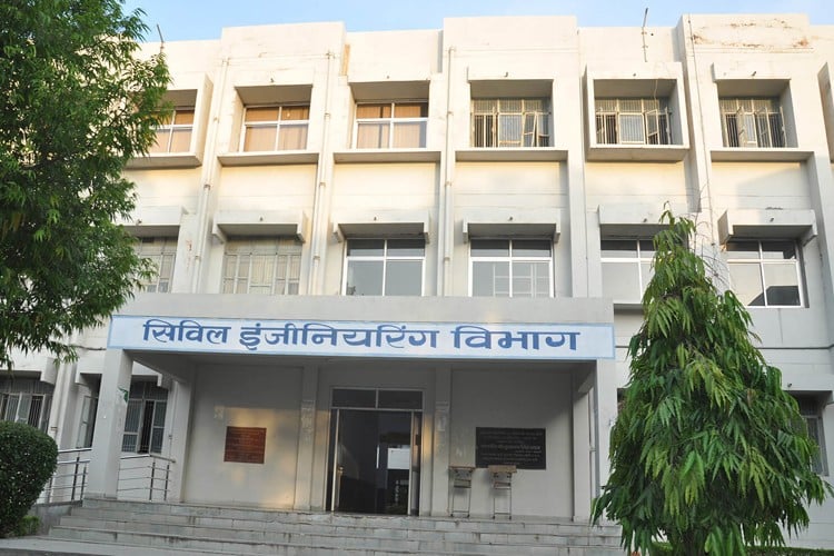 Bundelkhand Institute of Engineering & Technology, Jhansi