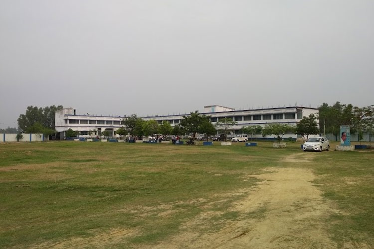 Buniadpur Mahavidyalaya, Dakshin Dinajpur