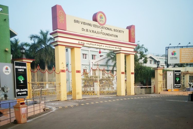 BV Raju College, Bhimavaram