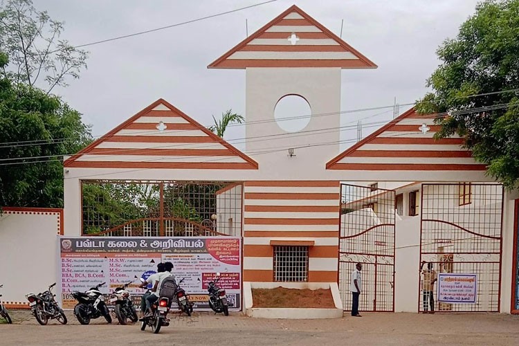 BWDA Arts and Science College, Villupuram