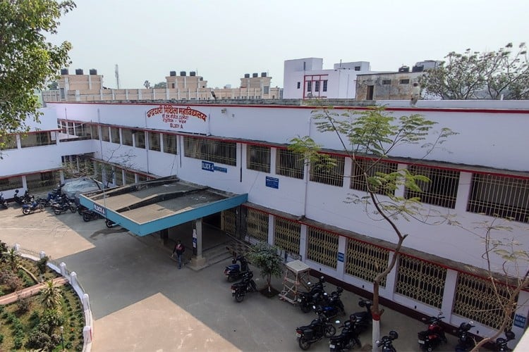 C. M. College, Darbhanga