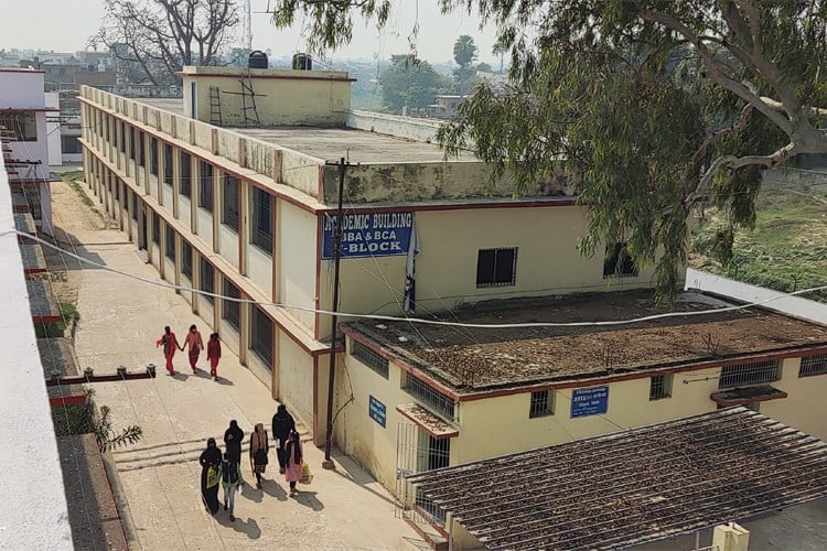 C. M. College, Darbhanga