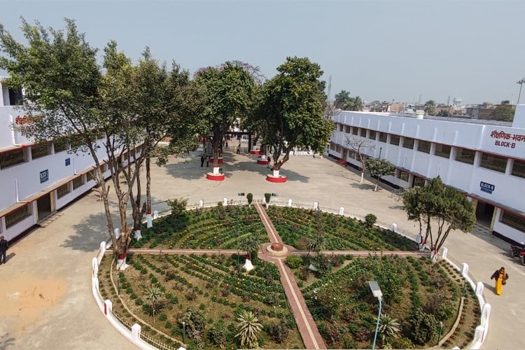 C. M. College, Darbhanga