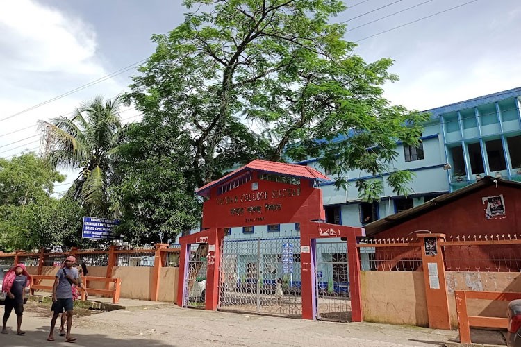 Cachar College, Silchar