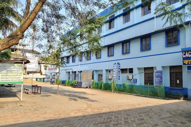 Cachar College, Silchar