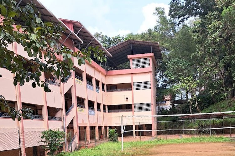 Catholicate College, Pathanamthitta