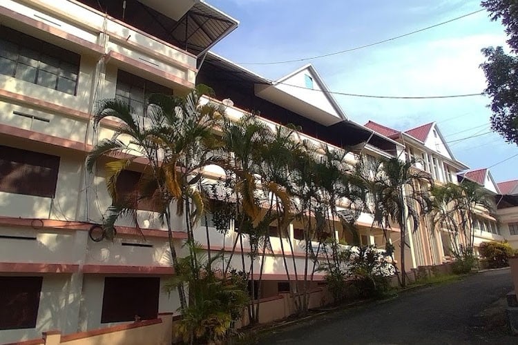 Catholicate College, Pathanamthitta