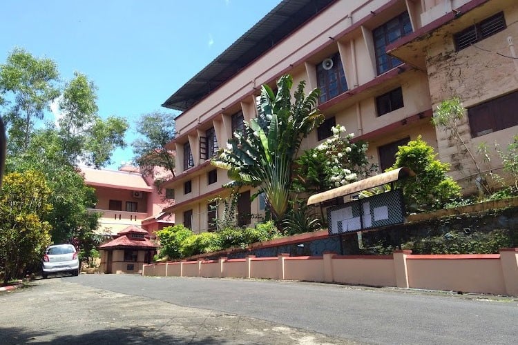 Catholicate College, Pathanamthitta