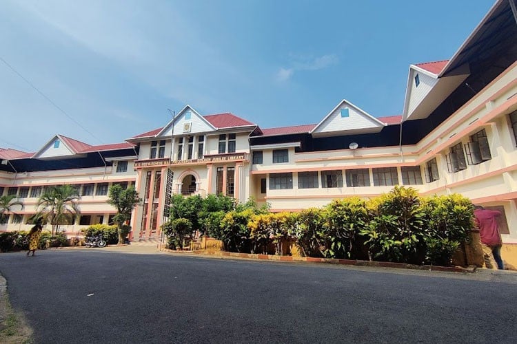 Catholicate College, Pathanamthitta